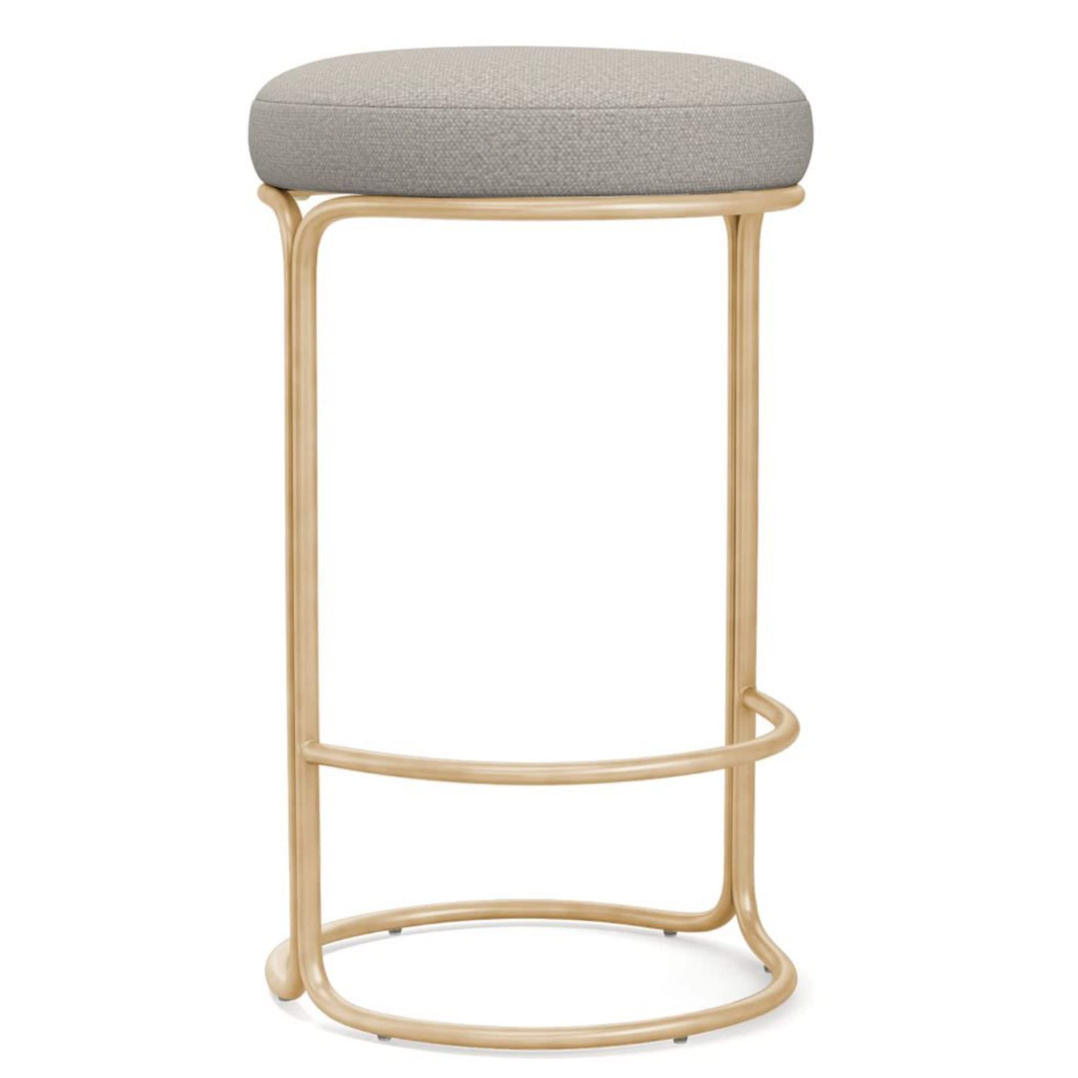 West Elm Bar Stool